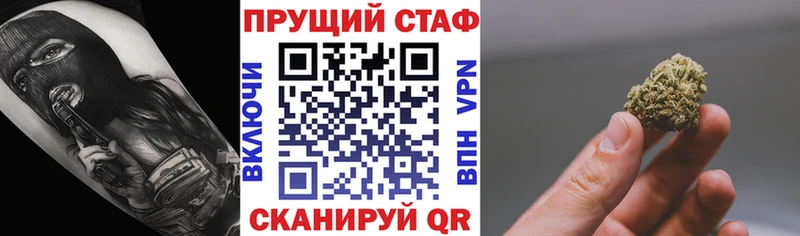 Продажа наркотиков Тула Галлюциногенные грибы  Меф  Cocaine  А ПВП 