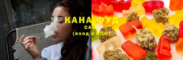 мефедрон VHQ Вязники