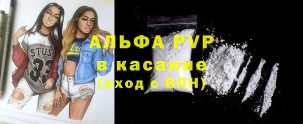 каннабис Вяземский