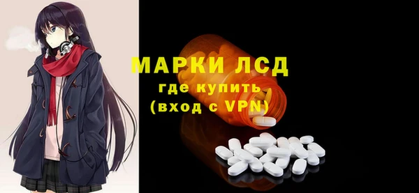 каннабис Вяземский