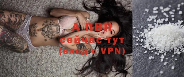 мефедрон VHQ Вязники