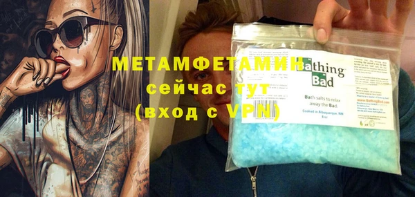 ПСИЛОЦИБИНОВЫЕ ГРИБЫ Вязьма