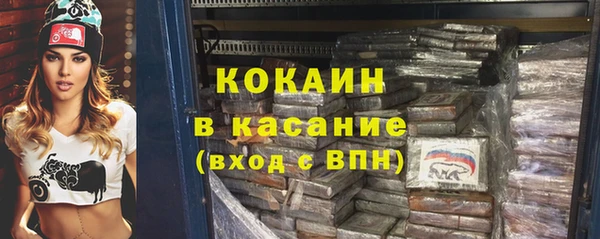 ПСИЛОЦИБИНОВЫЕ ГРИБЫ Вязьма