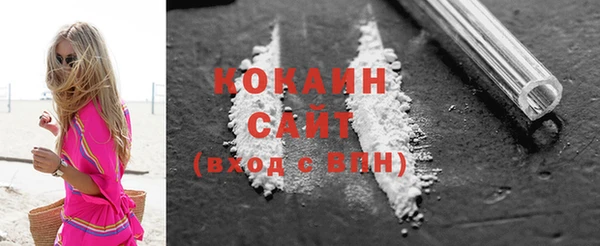мефедрон VHQ Вязники