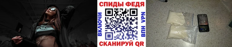 Первитин мет  Тула 